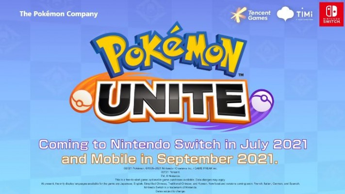 Pokémon UNITE Banner