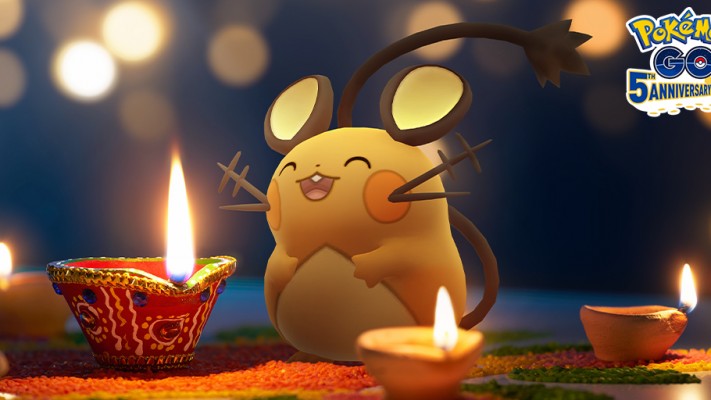 DEDENNE