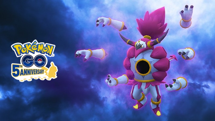 UNBOUND HOOPA