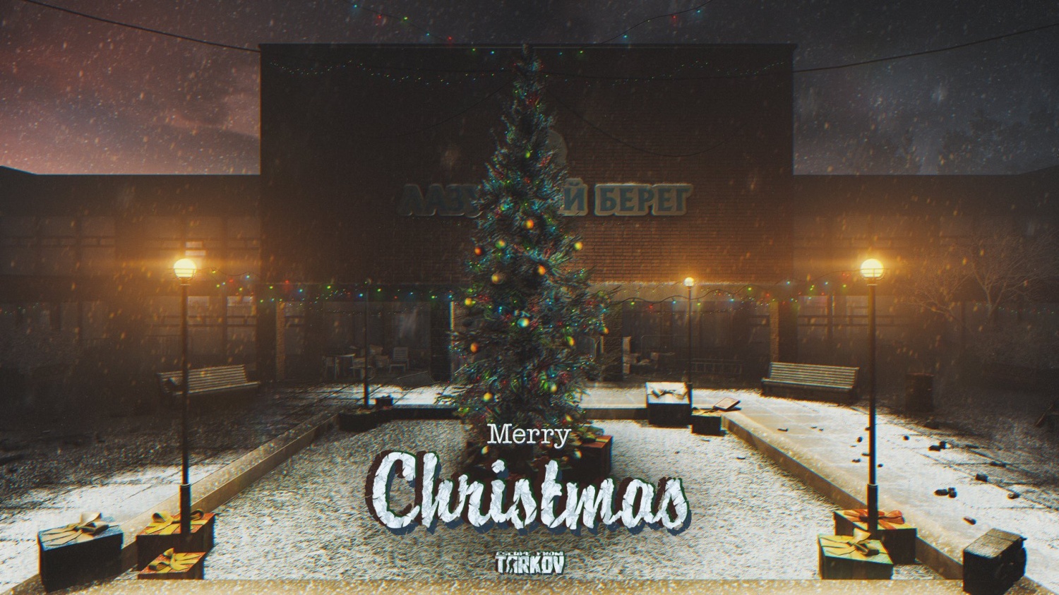 'Escape from Tarkov' 'To The Tree' Quest Guide Where to Find the