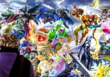 Nintendo Super Smash Bros 