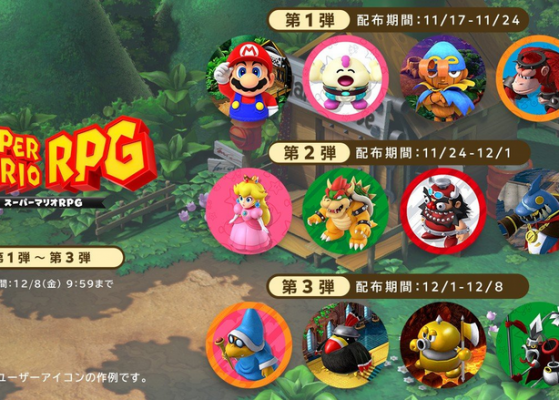 Exclusive Icons Unveiled in Nintendo's Switch Online 'Missions and Rewards'