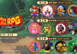 Exclusive Icons Unveiled in Nintendo's Switch Online 'Missions and Rewards'