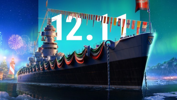 World of Warships Update 12.11