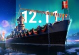 World of Warships Update 12.11