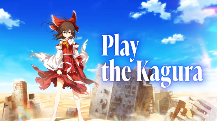 Touhou Danmaku Kagura Phantasia Lost To Introduce Improved Features ...