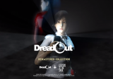 Dreadout Remastered