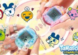 Tamagotchi 20th Anniversary: Bandai Celebrates With Revival of Tamagotchi Connection