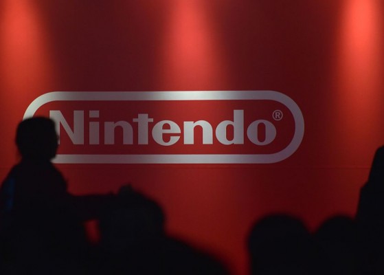 Nintendo Shares Spooky 'Emio' Teaser for Possible New Horror Game