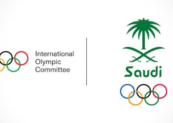 First-Ever Olympic Esports Games Will be Held in Saudi Arabia