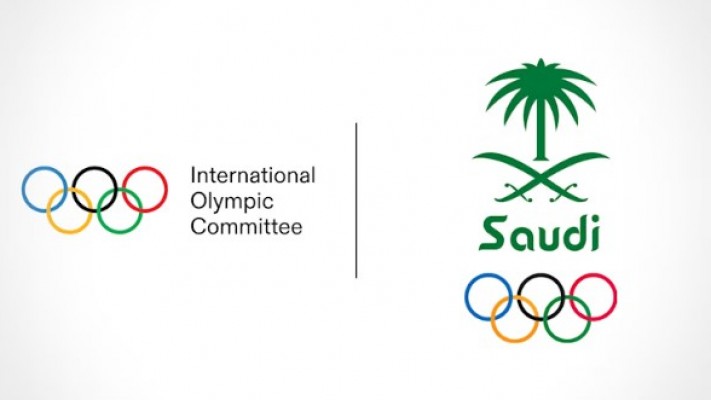 First-Ever Olympic Esports Games Will be Held in Saudi Arabia