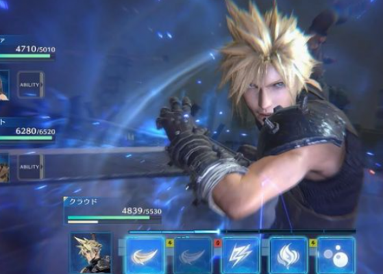 'Final Fantasy VII Ever Crisis' x 'Final Fantasy 6' Crossover: Release Date, New Content, and More