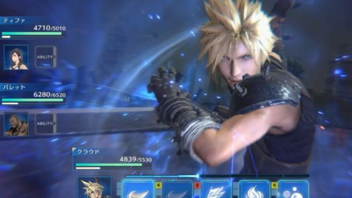 'Final Fantasy VII Ever Crisis' x 'Final Fantasy 6' Crossover: Release Date, New Content, and More