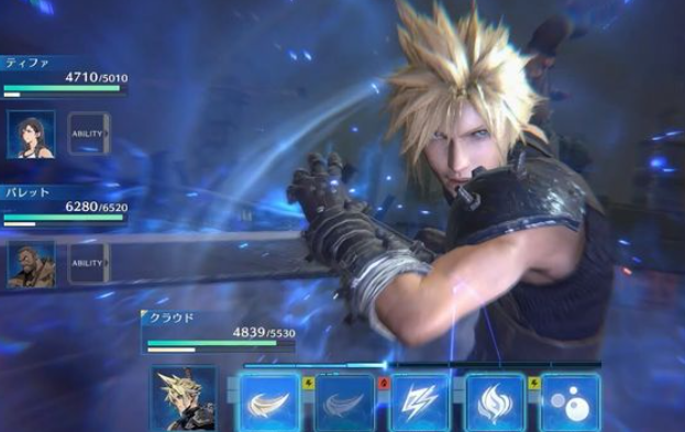 'Final Fantasy VII Ever Crisis' x 'Final Fantasy 6' Crossover: Release Date, New Content, and More