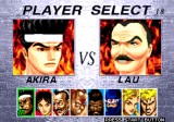 Sega is Reportedly Working on a New 'Virtua Fighter' Title