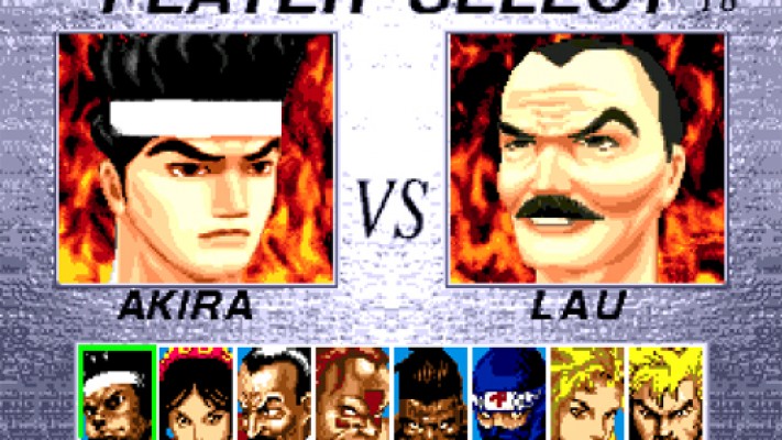 Sega is Reportedly Working on a New 'Virtua Fighter' Title