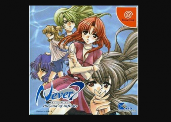 'Ever 17,' 'Never 7' Remasters Set for March 2025 Release Window for PC & Consoles