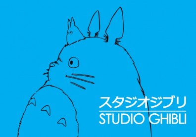 Studio Ghibli Logo 