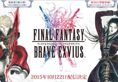 Final Fantasy Brave Exvius 