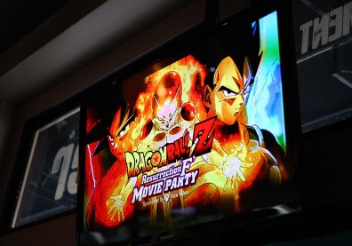 Dragon Ball Z: Resurrection 'F' San Diego Comic Con Opening Night VIP Party - Comic-Con International 2015