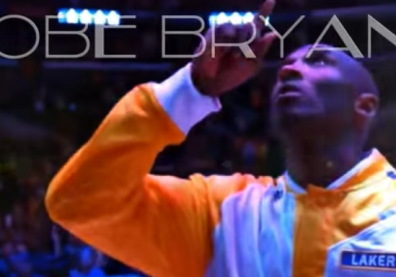 Kobe Bryant Career Highlights Compilation - The Gold Legend