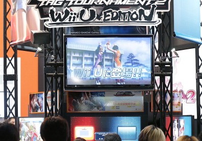 Tokyo Game Show 2012 Begins