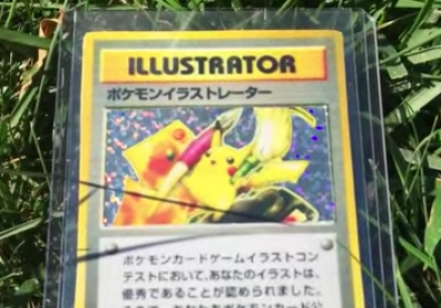 Pikachu illustrator Pokemon TCG card