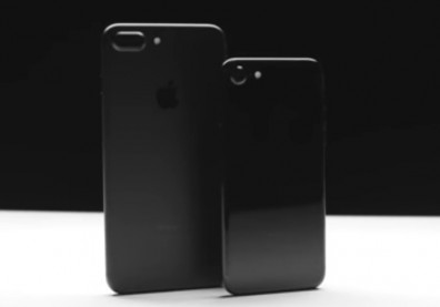 2016 Tech Deals: Should You Buy The Apple iPhone 7 Now?