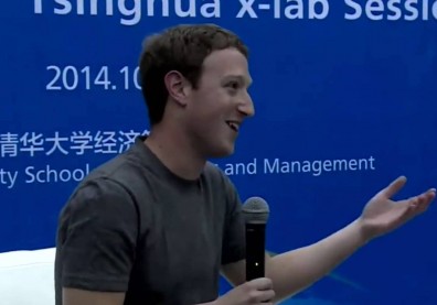 Mark Zuckerberg speaks Chinese at Tsinghua Univeristy | That's Mags