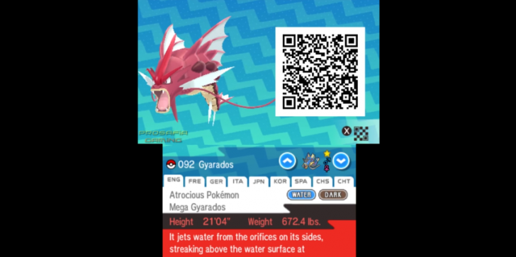 Pokemon Sun And Moon Guide Where To Catch Red Gyarados Early In The Game Games Gamenguide