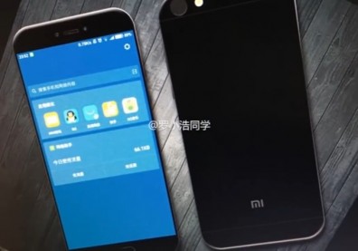 Xiaomi Mi 5C Appears in Fresh Renders