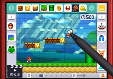 Super Mario Maker 3DS - Hands-On Preview Discussion
