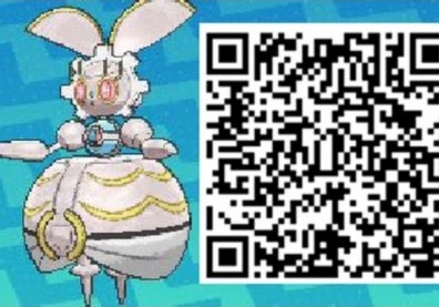 How To Obtain Magearna QR CODE Event - Pokemon Sun and Moon