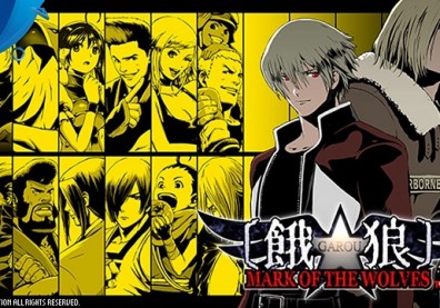 Garuo: Mark of the Wolves