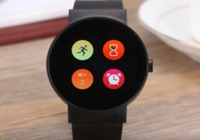 Alexa CoWatch First Look | CoWatch Could be the Smartwatch You've Been Waiting For