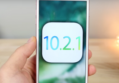 iOS 10.2.1 Beta 1 Released! What's New?
