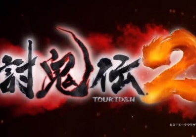 Toukiden 2 - Official Trailer #2