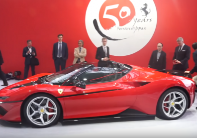 Ferrari J50: Celebrating 50 Years of Ferrari in Japan