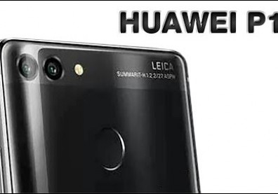 Huawei P10 Specs & Renders Leaked!