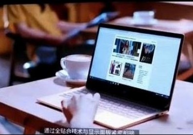 Xiaomi Mi Notebook Air 4G 