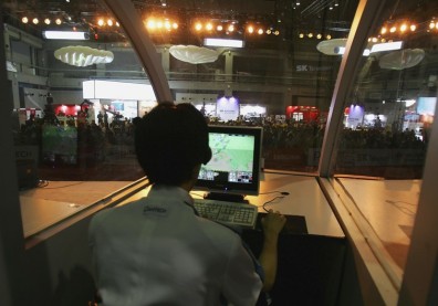 China Korea Cyber Game 2005