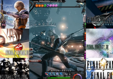 Mobius Final Fantasy High Level Gameplay FF7 - FF8 - FF12 - FF13 Limit Breaks