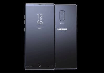 Samsung Galaxy note 8 introduction