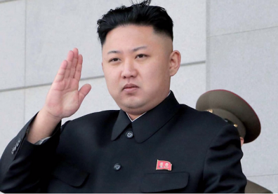 The Most Interesting Facts About Kim Jong-Un!