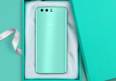 Huawei Honor 9 Now Comes With 'Blue' Color Option