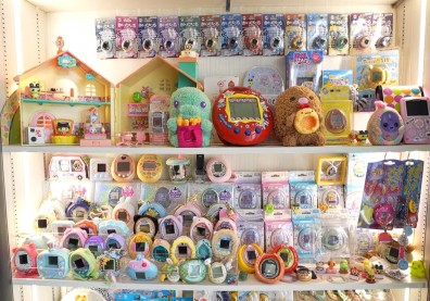 Tamagotchi Collector Talks About Virtual Pets She Loans to National Museum of Singapore