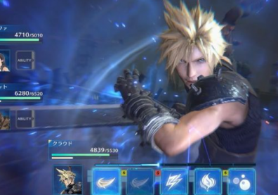 'Final Fantasy VII Ever Crisis' x 'Final Fantasy 6' Crossover: Release Date, New Content, and More