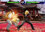 &#039;Virtua Fighter 5 R.E.V.O.&#039; Open Beta: Leak Shows Potential Details About Game Test