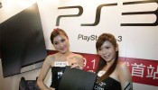 PlayStation 3 or PS3